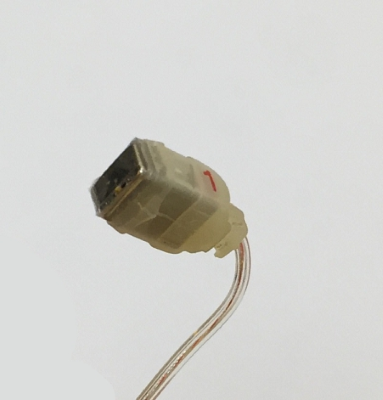ReSound Receiver HP 1R
