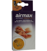 Airmax Snurkers Small (1st)