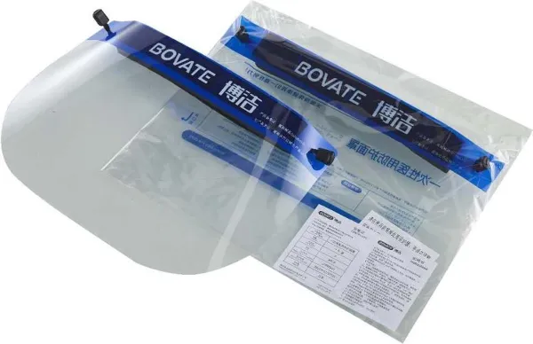 BOVATE - Gezichtsbeschermer - Face Shield - Elastische schuimband (10 stuks)