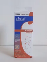 Chlamydia zelftest 1 st | Chlamydia Test Vrouw Toegankelijk en 100% anoniem‎ , CHLAMYDIA ZELFTEST