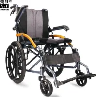 Zeer compacte vouwbare rolstoel, modern Design,