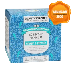 Beauty Kitchen Seahorse Plankton 60 Second Manicure (80gr)