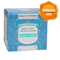 Beauty Kitchen Seahorse Plankton Bright Night Intensive Cream (60ml)