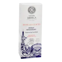 Natura Siberica Replenishing Face Mask (100ml)